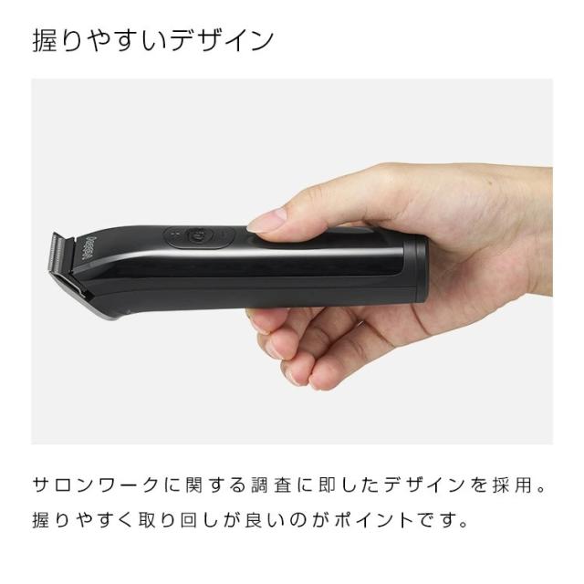 プロ用トリマー NBT90 ブラック（K）Nobby ノビー 海外兼用 バリカン 散髪 産毛カット 大容量バッテリー 3段階スピード調整 プロ仕様 充電スタンド付き 使いやすい 握りやすい 軽い 切れ味抜群 快適 サロン専売 美容専売 テスコム エレコム