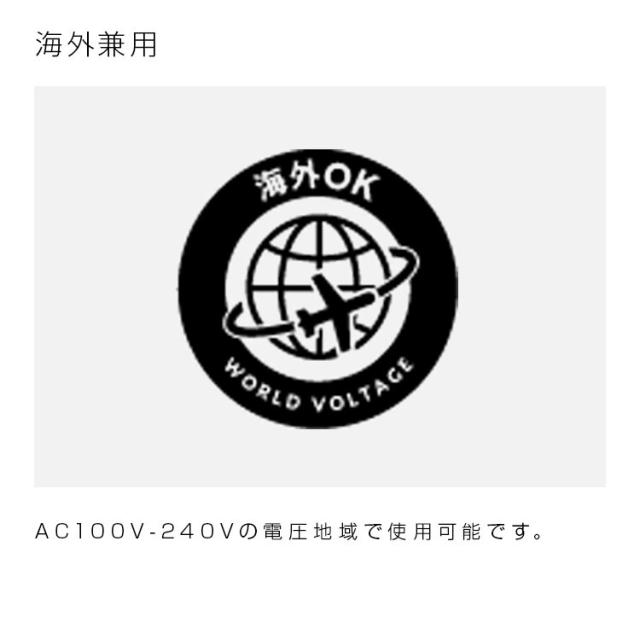 プロ用トリマー NBT90 ブラック（K）Nobby ノビー 海外兼用 バリカン 散髪 産毛カット 大容量バッテリー 3段階スピード調整 プロ仕様 充電スタンド付き 使いやすい 握りやすい 軽い 切れ味抜群 快適 サロン専売 美容専売 テスコム エレコム