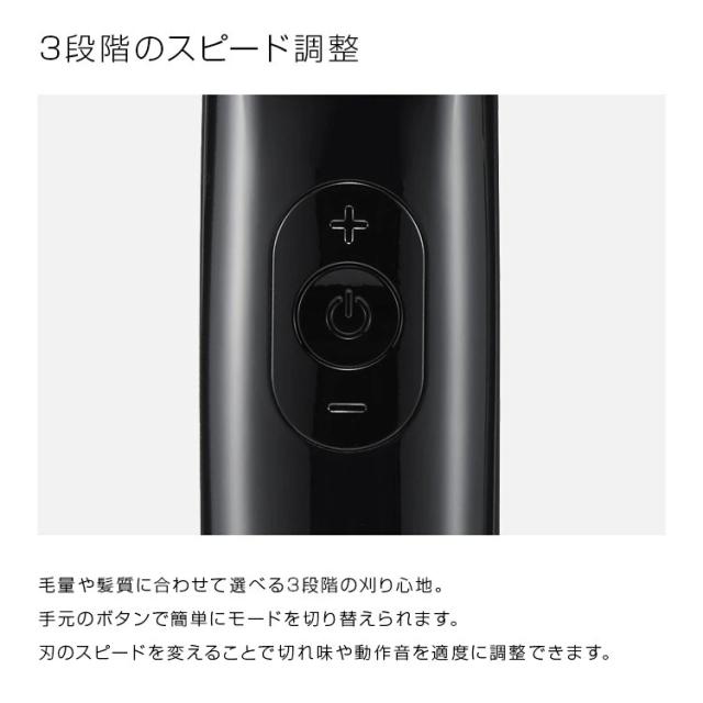 プロ用トリマー NBT90 ブラック（K）Nobby ノビー 海外兼用 バリカン 散髪 産毛カット 大容量バッテリー 3段階スピード調整 プロ仕様 充電スタンド付き 使いやすい 握りやすい 軽い 切れ味抜群 快適 サロン専売 美容専売 テスコム エレコム
