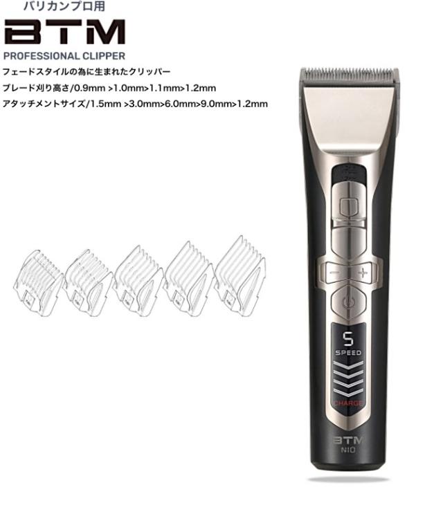 DYSON HD15 ULF CP セラミックポップ Dyson Supersonic Shine