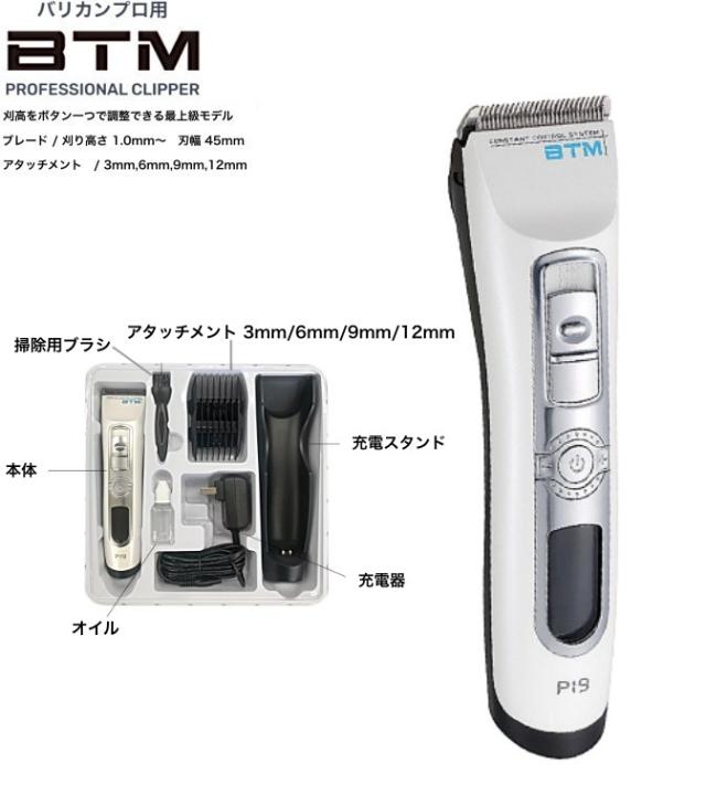 象印マホービン 加湿器 スチーム式 2.2L ホワイト EE-RT35-WA