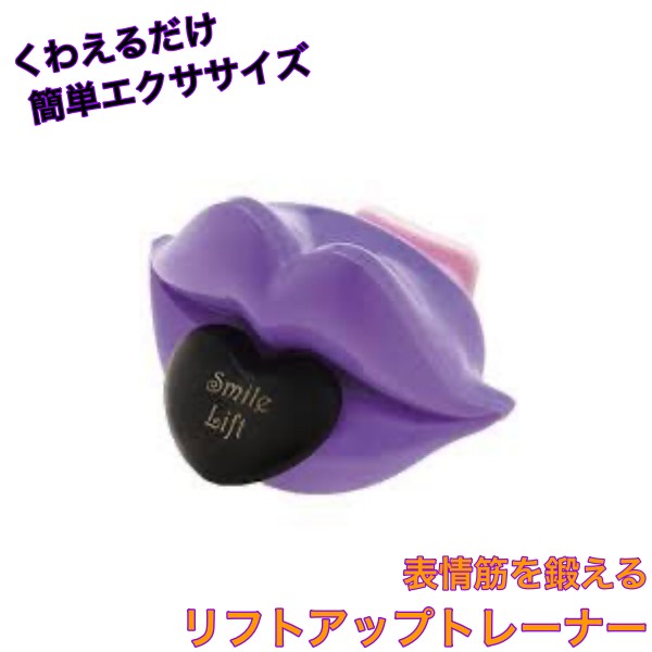 パープル purple bar end mirror left hand x1 aluminum motorcycle