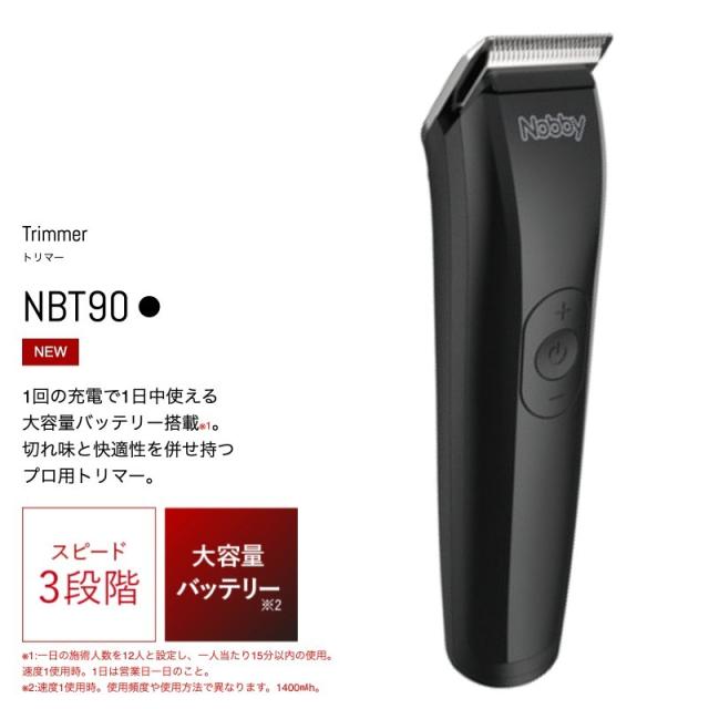 ビタクラフト ヘキサプライ フライパン24.5㎝