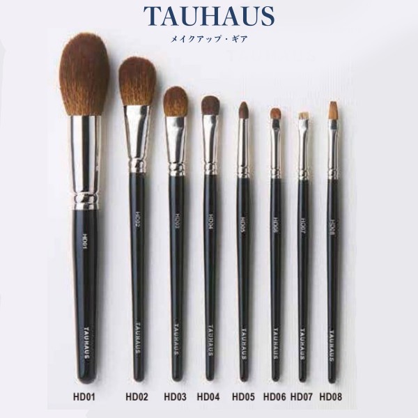 キュレル リップケアバーム 10個セット Curel（キュレル） リップケアバーム 4.2g 花王 敏感肌 - アスクル