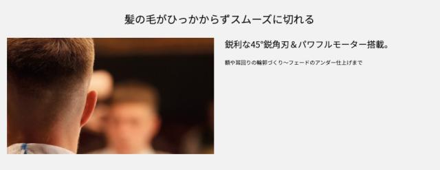 バリカン パナソニック プロ T字トリマー ER-XT70 (Panasonic トリマー フェード プロ プロ用 サロン 散髪屋 バーバー BARBER 0.3mm)