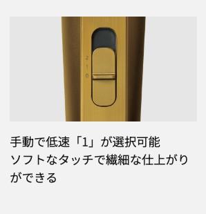 バリカン パナソニック プロ T字トリマー ER-XT70 (Panasonic トリマー フェード プロ プロ用 サロン 散髪屋 バーバー BARBER 0.3mm)