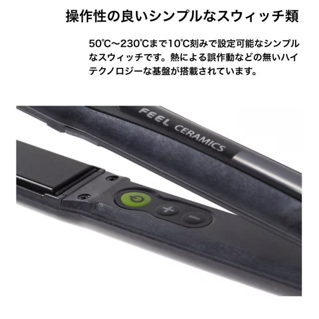 【新品・未開封】 FEEL セラミックストレートアイロン　SM3-R 36mm FEEL セラミックストレートアイロン SM3-R 36mm サロン 美容