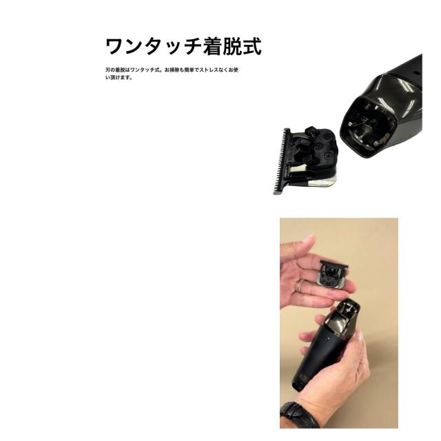 FEEL ハイドローントリマー D700 (バリカン トリマー シェーバー コードレス フェード フェードカット ハイパワー フィール プロ仕様 業務用 サロン専売)