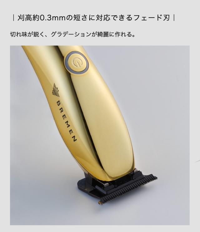 バリカン ブレーメン フェードトリマー 01 (BREMEN 0.3mm フェード トリマー BARBER バーバー フェードカット)