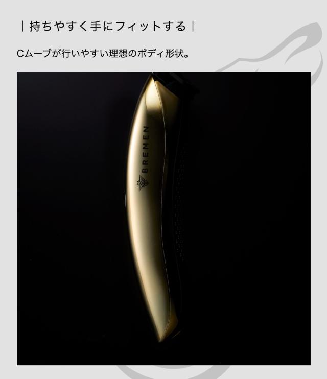 バリカン ブレーメン フェードトリマー 01 (BREMEN 0.3mm フェード トリマー BARBER バーバー フェードカット)