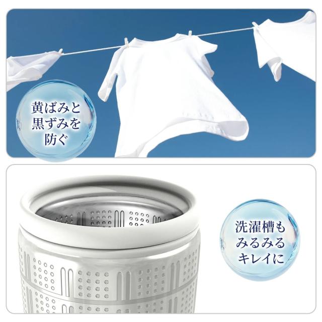 アラミック Ｗファインバブル洗濯ホース【シャワーヘッド バブル シャワー 節水 洗顔 ヘッドスパ スカルプケア 頭皮ケア スキャルプケア 毛髪ケア 洗浄 皮脂 汚れ 対策 軽減 ケア サポート】_6