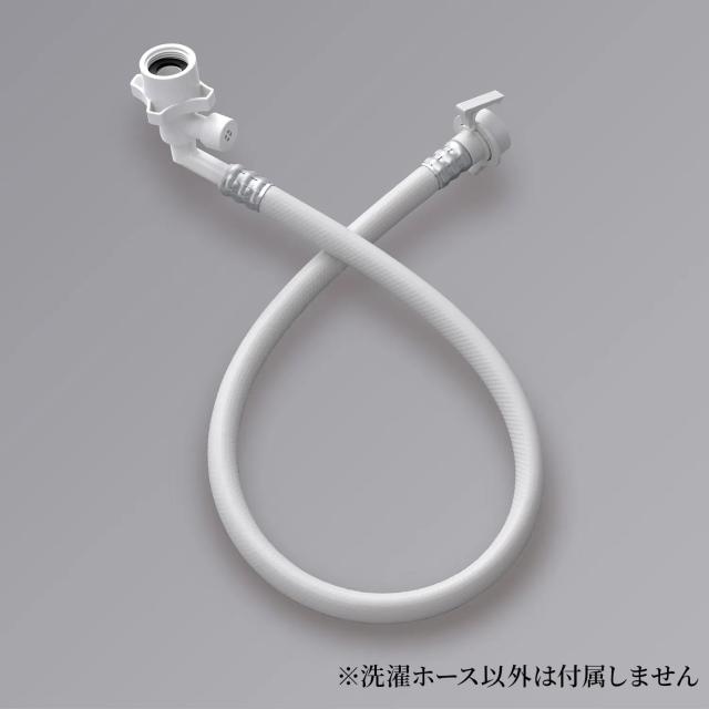 アラミック Ｗファインバブル洗濯ホース【シャワーヘッド バブル シャワー 節水 洗顔 ヘッドスパ スカルプケア 頭皮ケア スキャルプケア 毛髪ケア 洗浄 皮脂 汚れ 対策 軽減 ケア サポート】_7