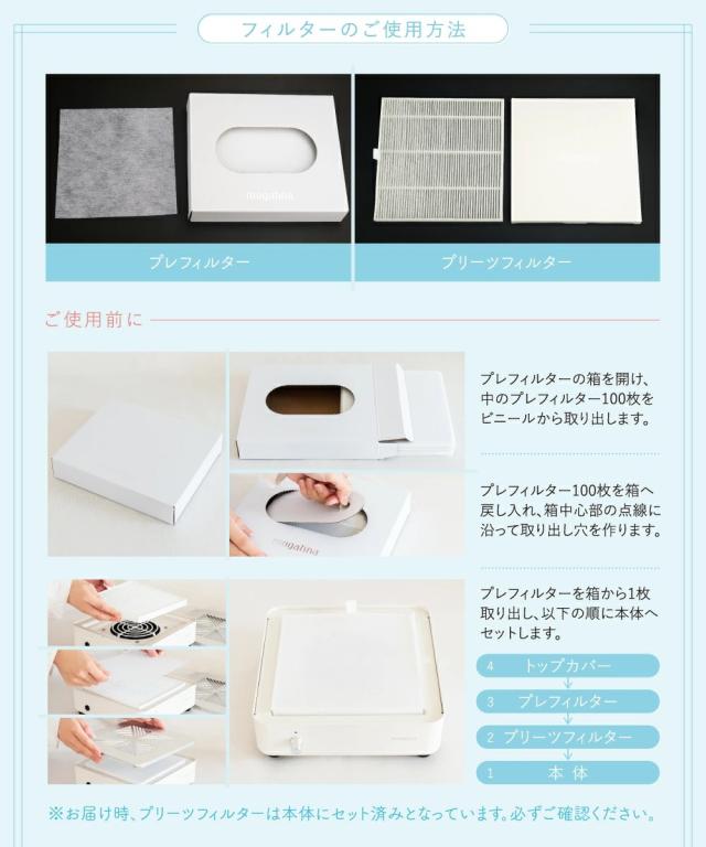 集塵機 コードレス ネイルダストコレクター mogahna もがな (ネイル ジェルネイル アクリルネイル ダストコレクター プロ用)_9