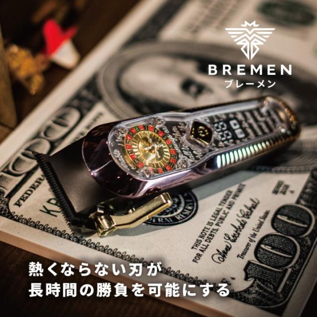 バリカン クリッパー ブレーメン ルーレットクリッパー BREMEN (ヘアバリカン ヘアクリッパー フェード 理容 バーバー BARBER)