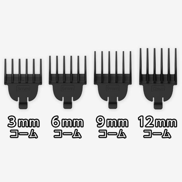 バリカン ノビー ヘアカッター NBT1100 (Nobby トリマー 家庭用 水洗いOK サロン 散髪屋 バーバー BARBER 0.6mm)