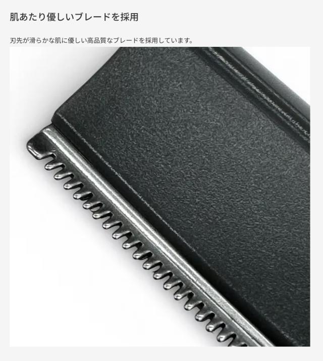 うぶ毛トリマー フェイスシェーバー FEEL マイクロトリム (MICROTRIM まゆ毛トリマー まゆ毛シェーバー スタイリッシュ オシャレ お洒落)