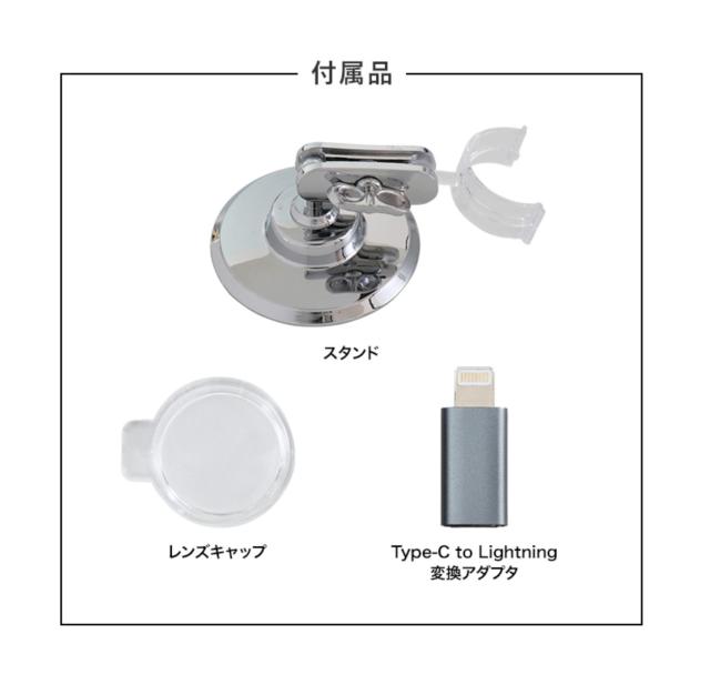 Anyty 3R スリーアール 有線式デジタル顕微鏡 280倍 USB接続タイプ 3R-MSUSB280_4
