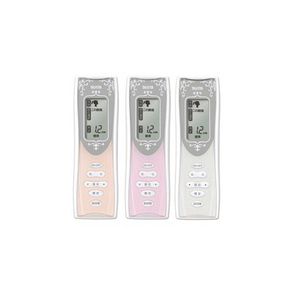 【おまけ付き】フィネス 豊潤サジー３本セット 豊潤サジー 3本セット おまけ付き