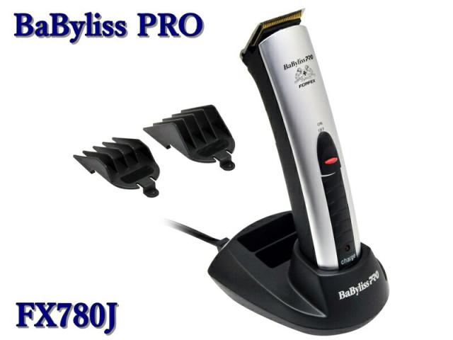 ベビリス　プロコードレストリマーFX780J