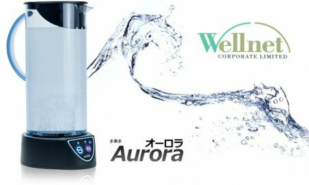 Aurora / オーロラ 水素ウォーター 水素水生成器 D4【未使用品】水素水