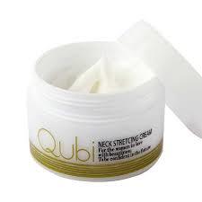 Qubi キュービー ストレッチクリーム 80g×２個　セット販売【お得な送料無料!!】(しわ 取り クリ