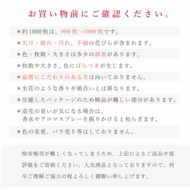 交換無料！ ʚɞパール付きフェザーシャワー 痛くない ʚɞ100枚 即購入OK