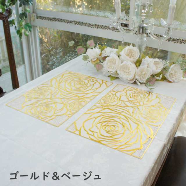 花柄 ランチョンマット - テーブル用品