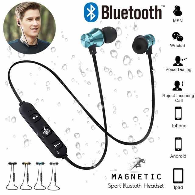 1 Bluetooth　イヤホン　ワイヤレスイヤホン iPhone　アンドロイド　対応 ブルートゥース イヤホンマイク 両耳　USB 充電 高音質 重低