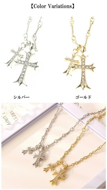 2 ネックレス 十字架 2連クロス ダブルクロス ツイストチェーン