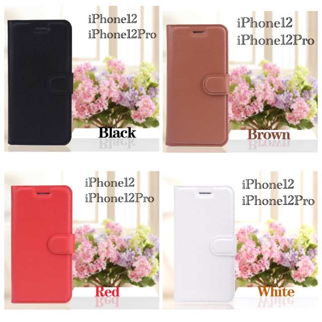 iPhone12 iPhone12Pro 手帳型ケース レザー 革 レザーケース スマホケース iPhoneケース カード収納 収納ケース  液晶フィルムの通販はau PAY マーケット ゆうマート au PAY マーケット－通販サイト