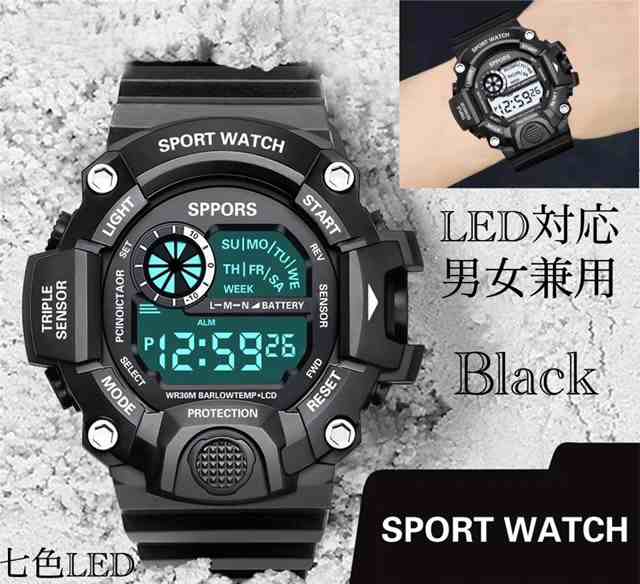 スポーツ腕時計 腕時計 時計 デジタル式 LED デジタル腕時計 デジタル 自転車 スポーツ アウトドア キャンプ ランニング　男女兼用 黒　2