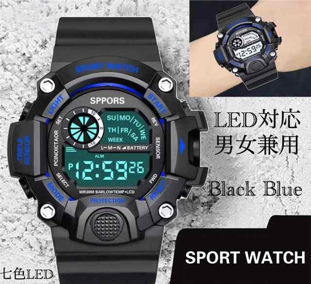 1 スポーツ腕時計　腕時計　時計　デジタル式 LED デジタル腕時計　デジタル 自転車　スポーツ アウトドア キャンプ　ランニング アウ