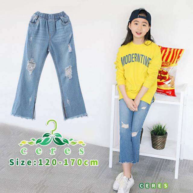 パンツ キッズ デニム ジーンズ ダメージ加工 クラッシュド スリット 七分丈 韓国子供服 子供服 女の子 ガールズの通販はau Pay マーケット Ceres