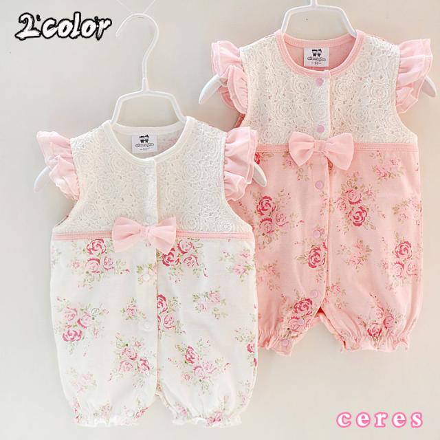 ロンパース 新生児 女の子 花柄 出産祝い ギフト プレゼントの通販はau Pay マーケット Ceres