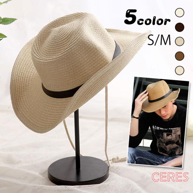 メンズ 帽子 夏 Uv対策 麦わら帽子 ゴム 折りたたみ 可の通販はau Pay マーケット Ceres