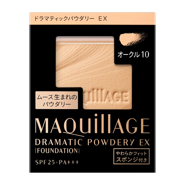 資生堂 マキアージュ ドラマティックパウダリー ＥＸ オークル10 レフィル MAQuillAGE パウダーファンデーション メール便対応 2021年2月21日発売