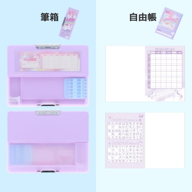ニコレシピ 25recipe 文具 8点 1️⃣ ニコレシピ25recipe 文具8点1️⃣