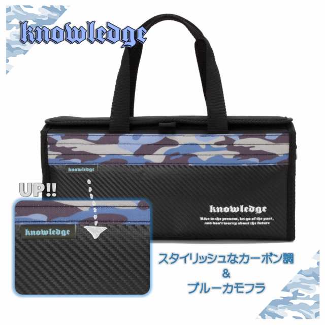 絵の具セット KNOWLEDGE BLUE ナレッジ ブルー(ミニぞうきん付き