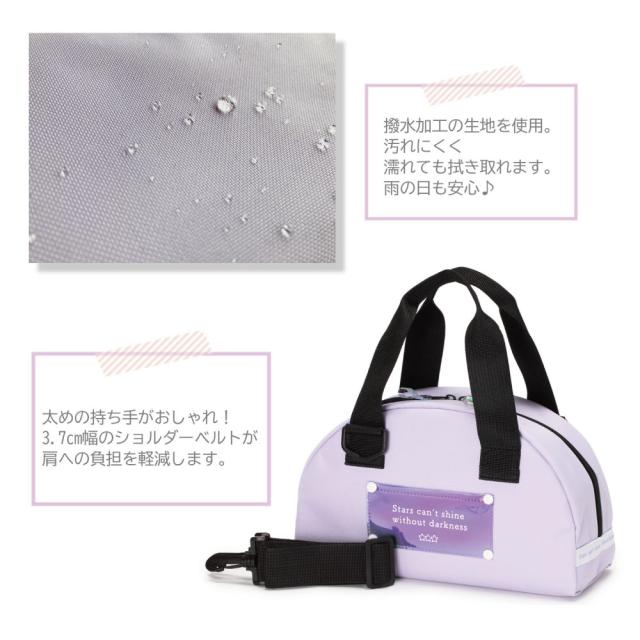 スターリースカイ 画材セット 絵の具セット 小学生 小学校 スターリースカイ 画材セット 絵の具セット 小学生 小学校