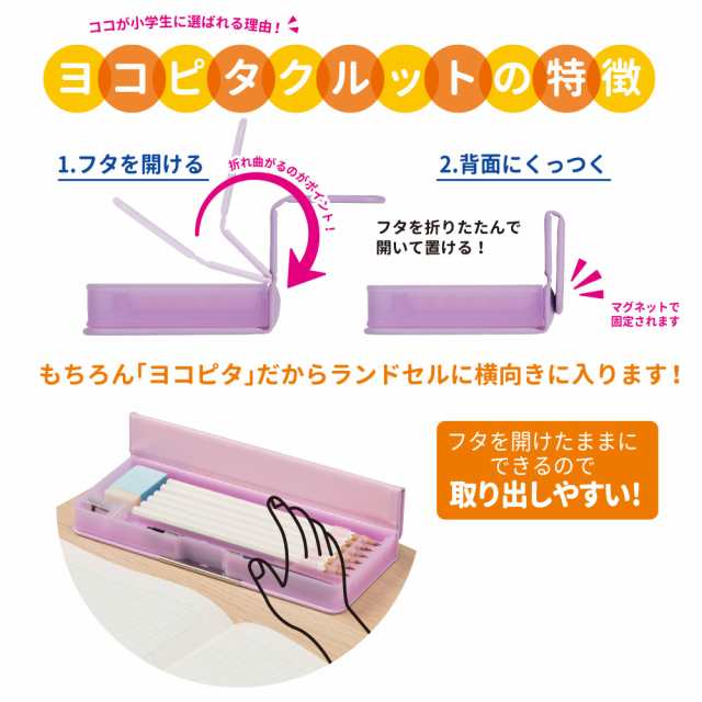 楽天市場】ホルベイン 油絵具 H915 10ml 24色セット 915