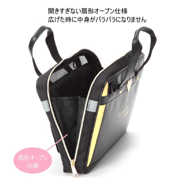 習字セット 書道セットma Chouchoute マ シュシュットゥの通販はau Pay マーケット たのでんｓｈｏｐ Au Pay マーケット店