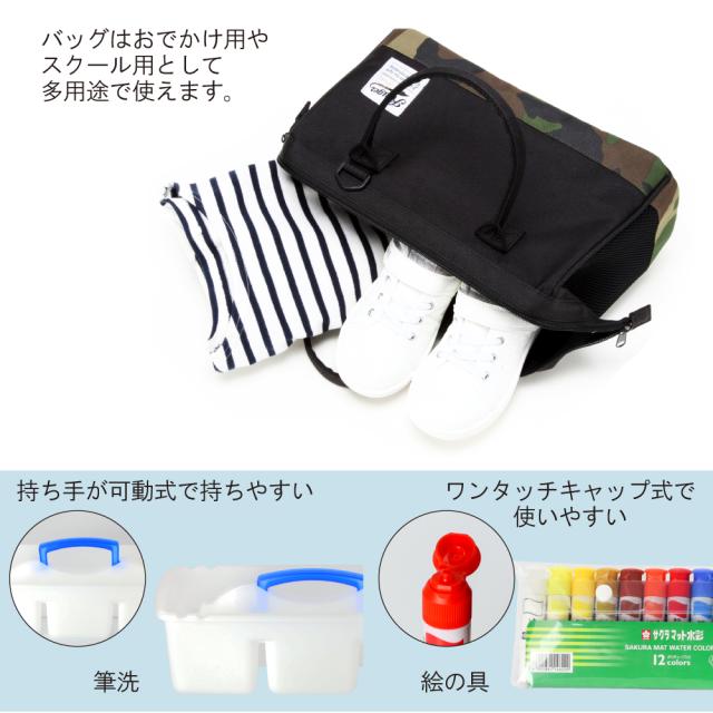 絵の具セット 男の子 Kluger 小学校 画材セット サクラマット水彩絵の具 入学祝い 新学期の通販はau Pay マーケット たのでんｓｈｏｐ Au Pay マーケット店