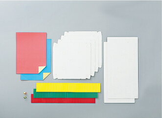 紙 ビー玉あそび コロコロガーレ 夏休み 工作キット 自由工作 自由研究 手作り 工作 低学年 の通販はau Pay マーケット たのでんshop Au Pay マーケット店 紙 ビー玉あそび コロコロガーレ 夏休み 工作キット 自由工作 自由研究 手作り 工作 低学年 の通販はau Pay マーケット たのでんshop Au Pay マーケット店
