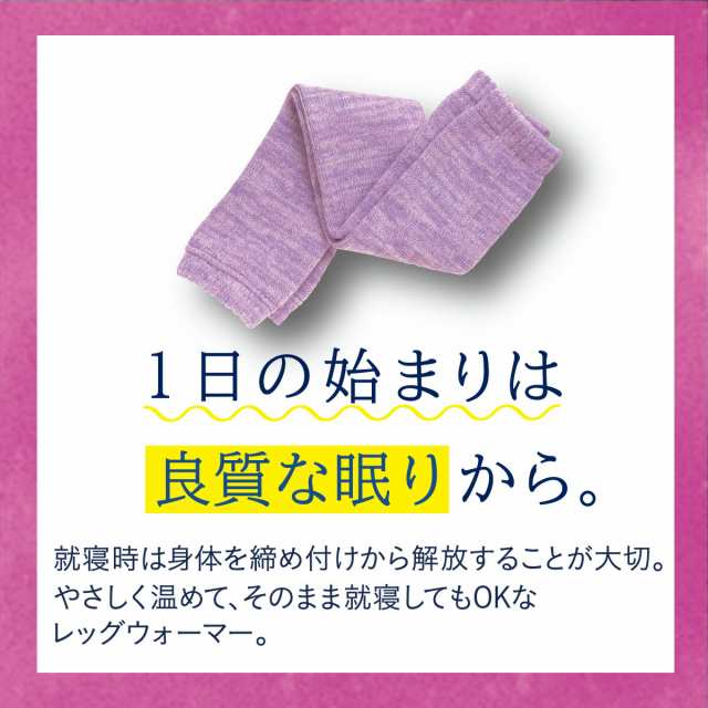 【ATSUGI公式】 パジャマ福袋 快眠ing 公式限定 パジャマ入り福袋 LHP04 福袋 2022 レディース ブランド ふくぶくろ パンツ