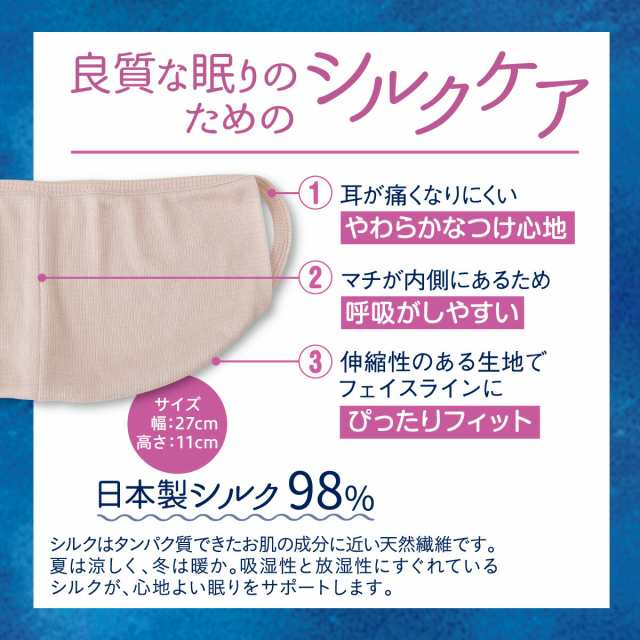【ATSUGI公式】 パジャマ福袋 快眠ing 公式限定 パジャマ入り福袋 LHP04 福袋 2022 レディース ブランド ふくぶくろ パンツ