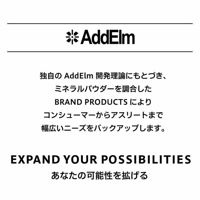 アドエルム] レインコート 【add.03】RAIN COAT メンズ ブラック XL