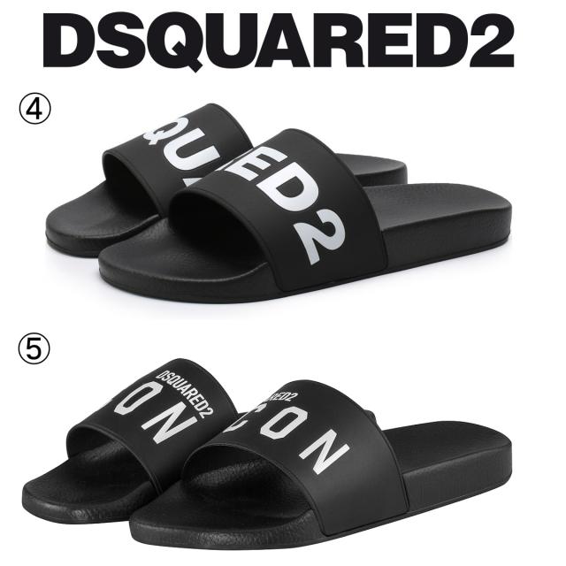 ☆送料無料☆ 4 5 DSQUARED2 ディースクエアード ブラック ラバー 