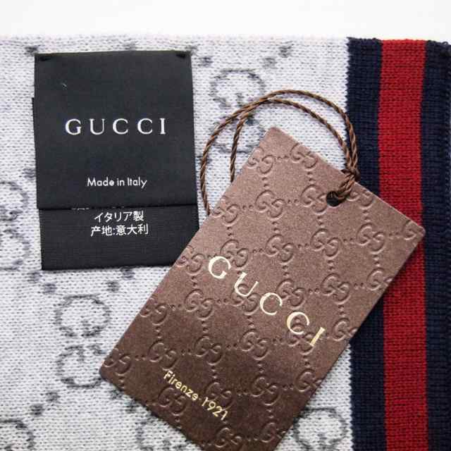 送料無料!!10 GUCCI グッチ グッチシマ マフラー ストール 男女兼用 WOOL100% グレー×グレー 325806 3G206