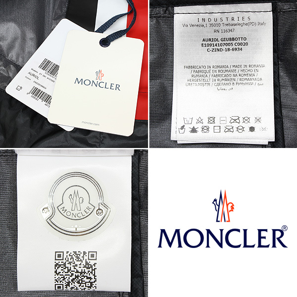 上質で快適 モンクレール トリコロールインターシャー クルーネックニット 直営店限定 Studenjoy Com