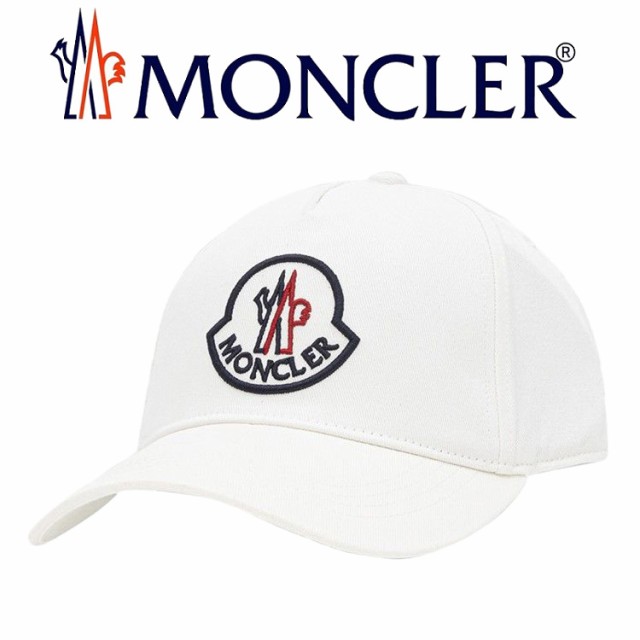 専用「正規品」MONCLER モンクレール ベースボール キャップ  男女両用